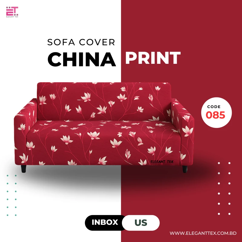 Print Sofa Cover | Code 85
