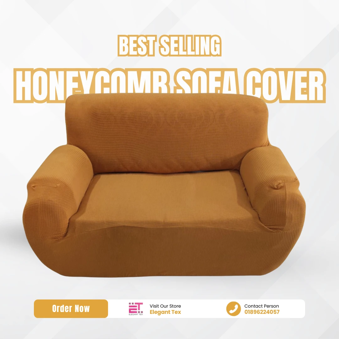 Honey Comb Sofa Cover | Golden Color