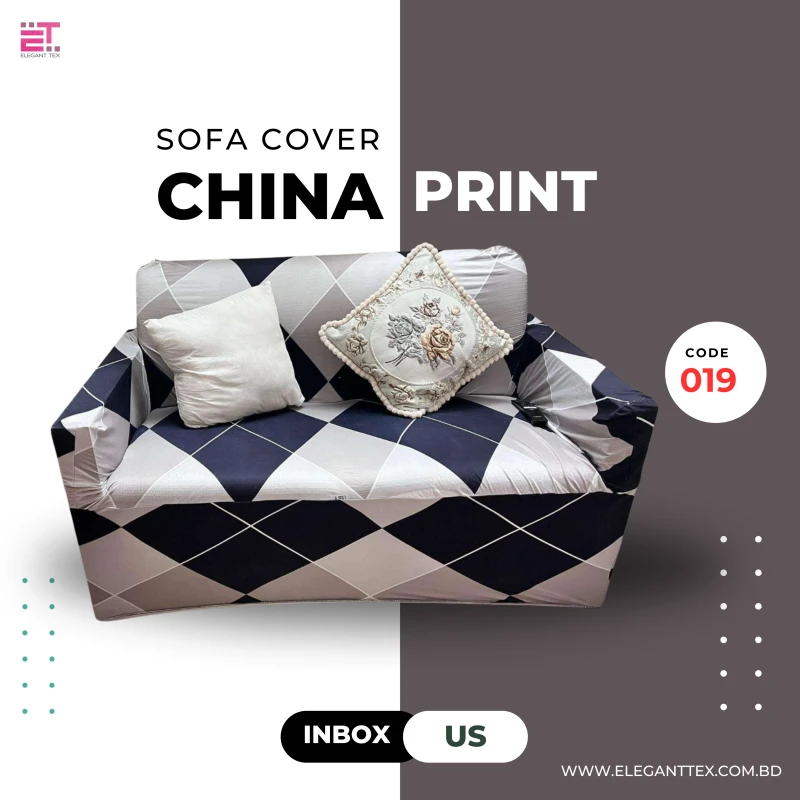 Print Sofa Cover | Code 19