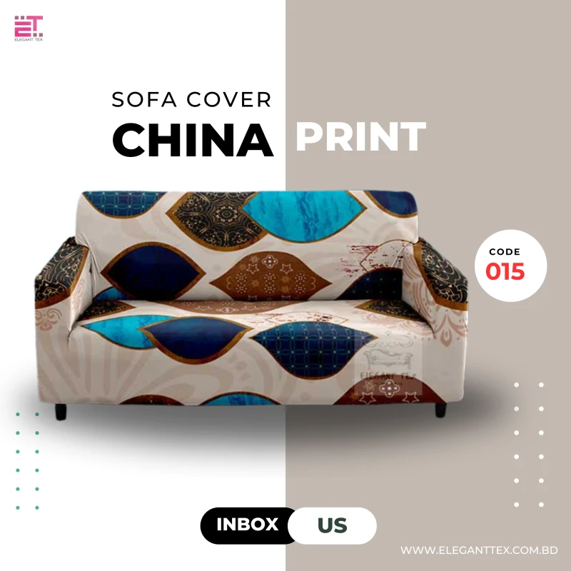 Print Sofa Cover | Code 15