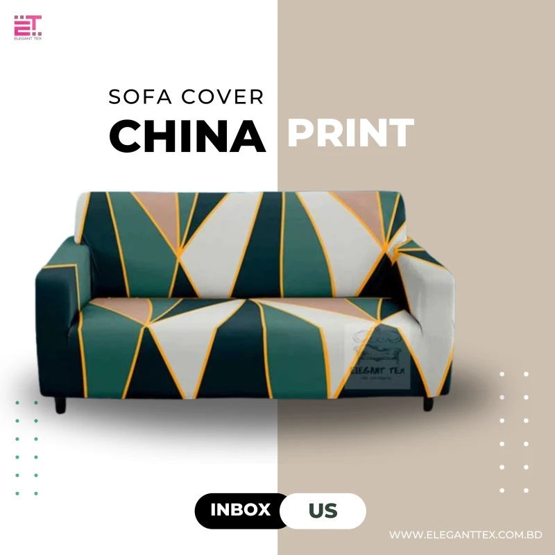 Print Sofa Cover | Code