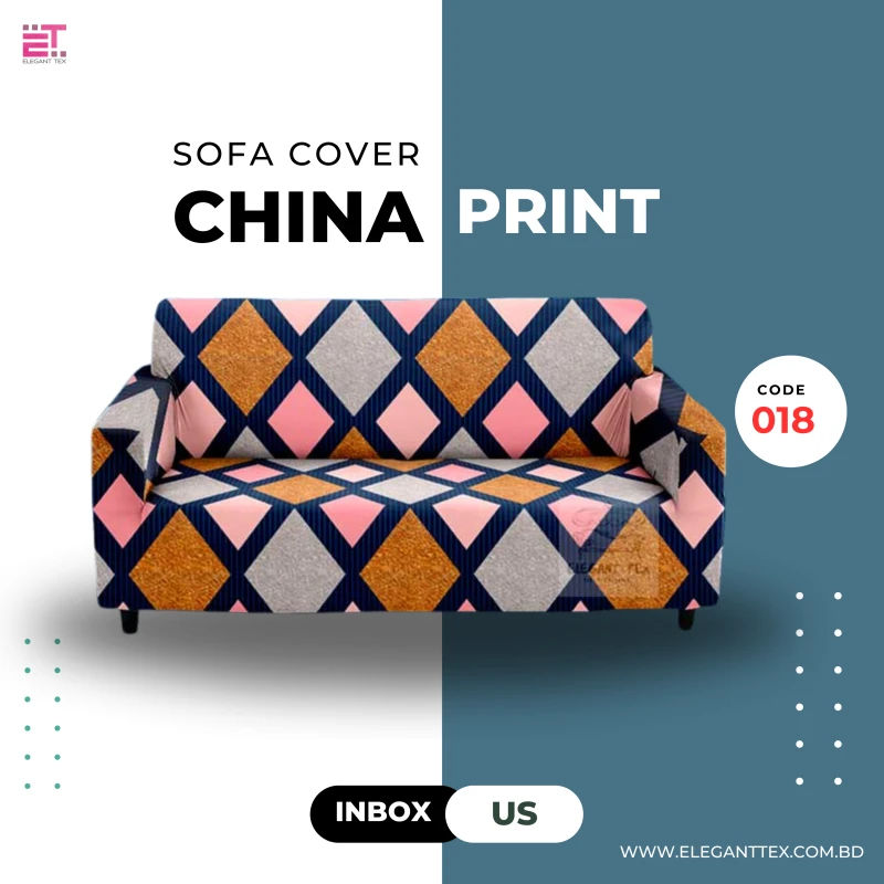 Print Sofa Cover | Code 18
