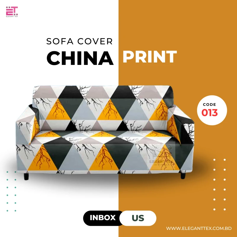 Print Sofa Cover | Code 13