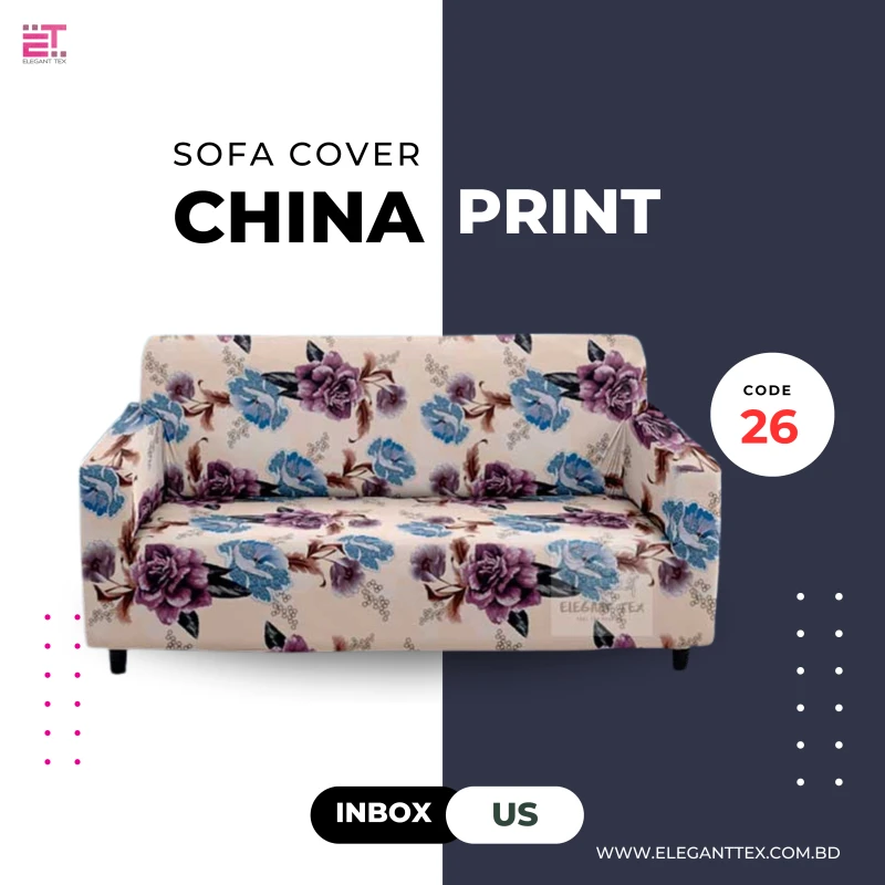 Print Sofa Cover | Code