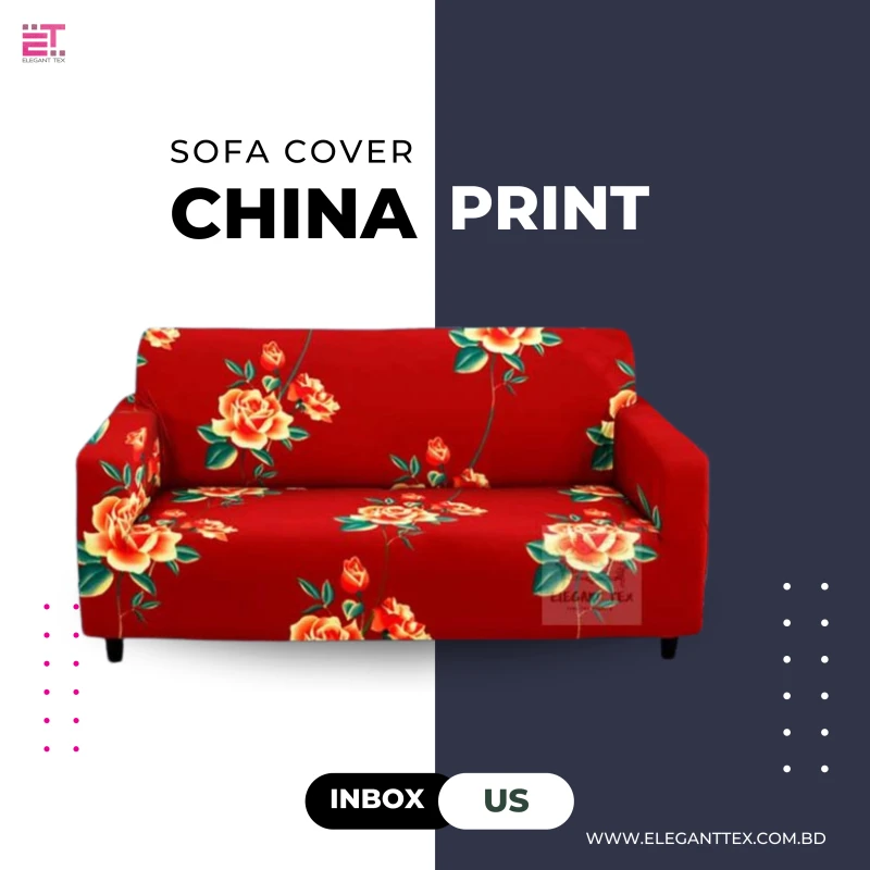 Print Sofa Cover | Code 43