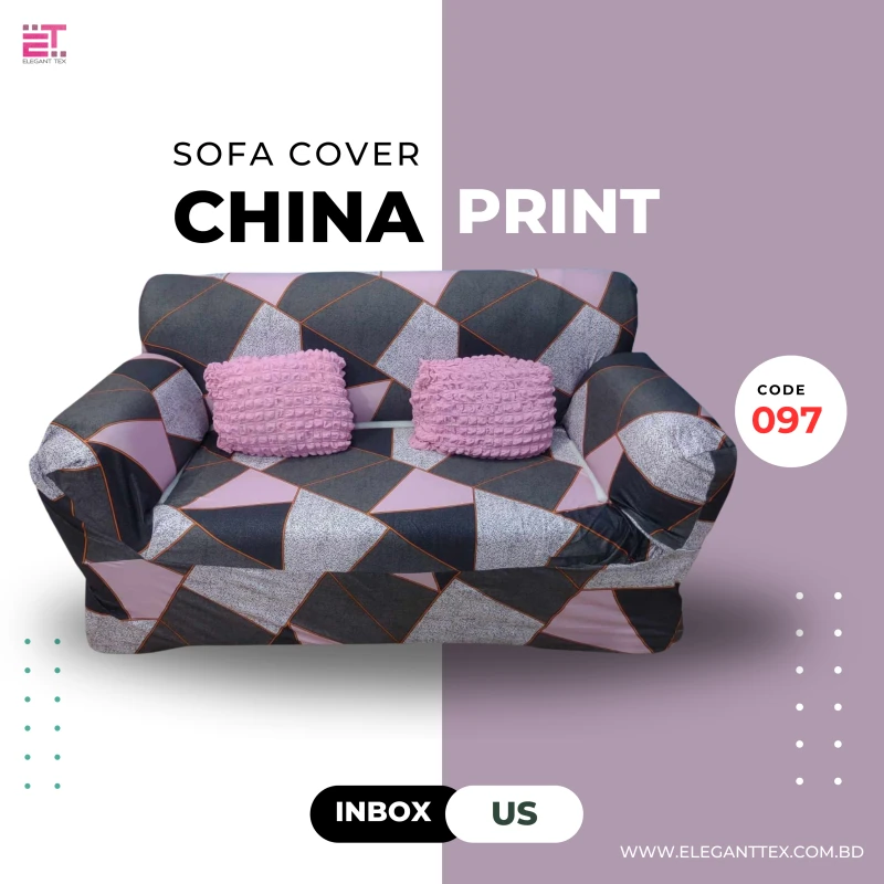 Print Sofa Cover | Code 97
