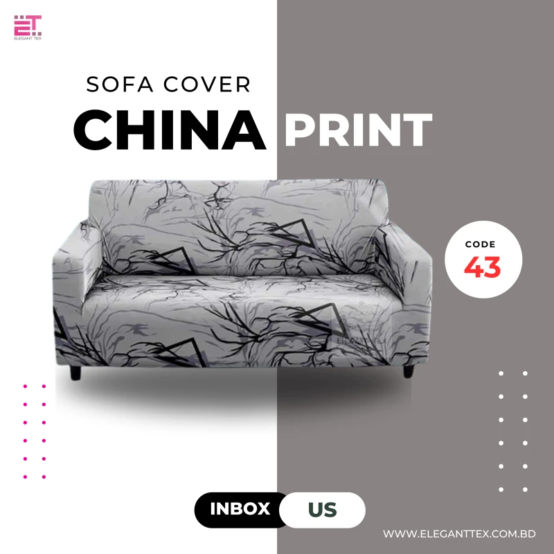 Print Sofa Cover | Code
