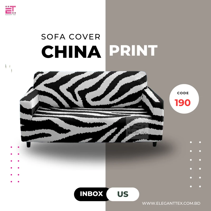 Print Sofa Cover | Code 190