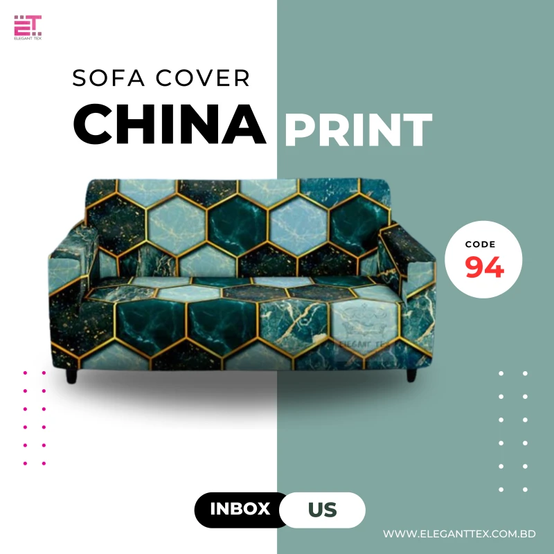 Print Sofa Cover | Code 94