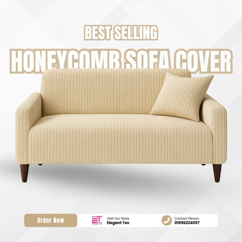 Honey Comb Sofa Cover | Cream Color