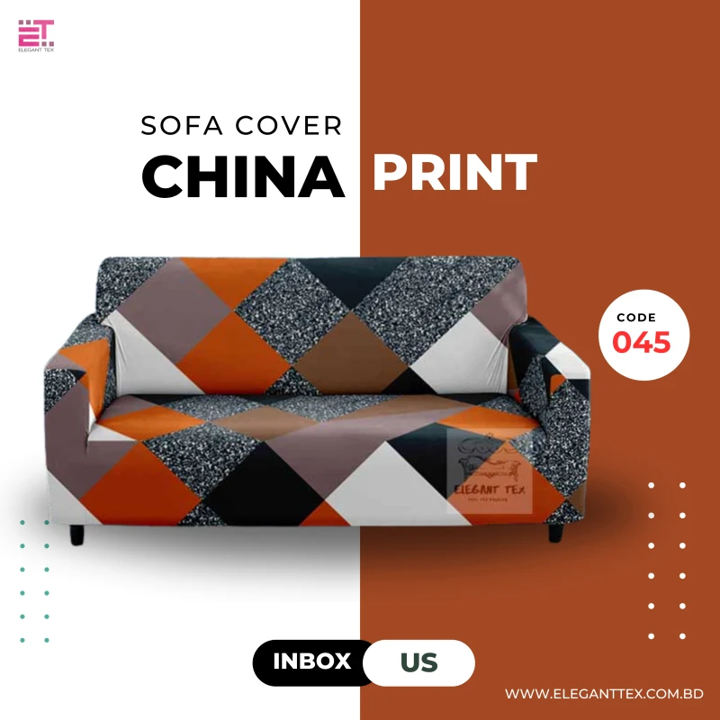 Print Sofa Cover | Code 45