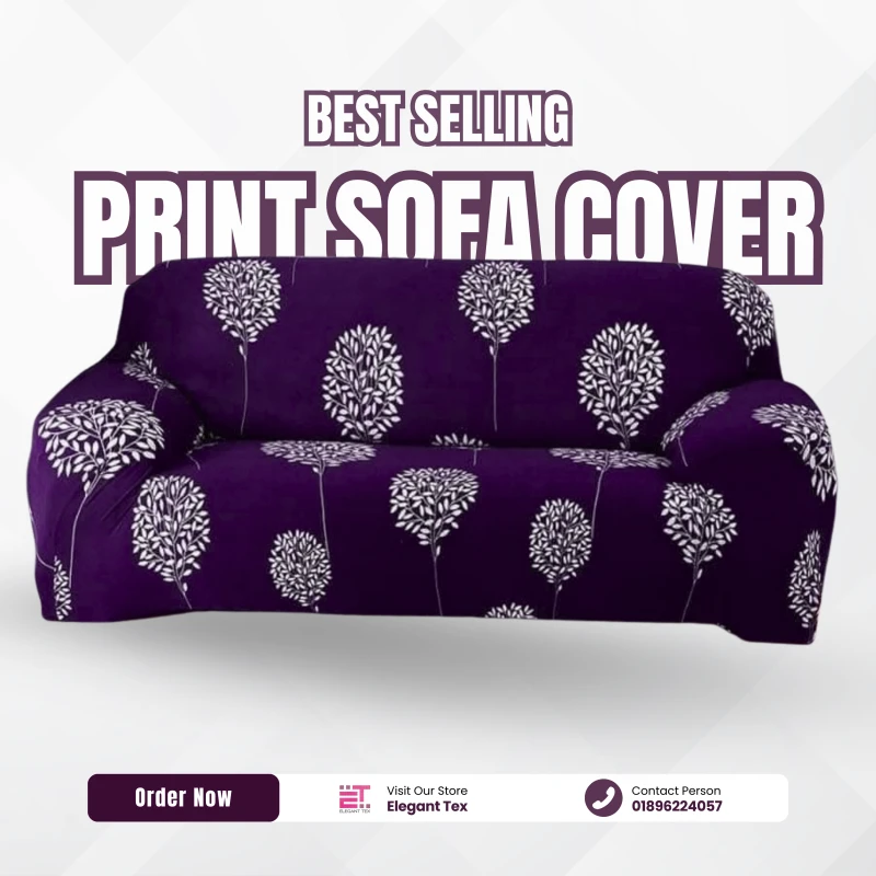 Print Sofa Cover | Jesmin Flower