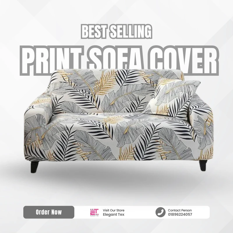 Print Sofa Cover | Jesmin Flower