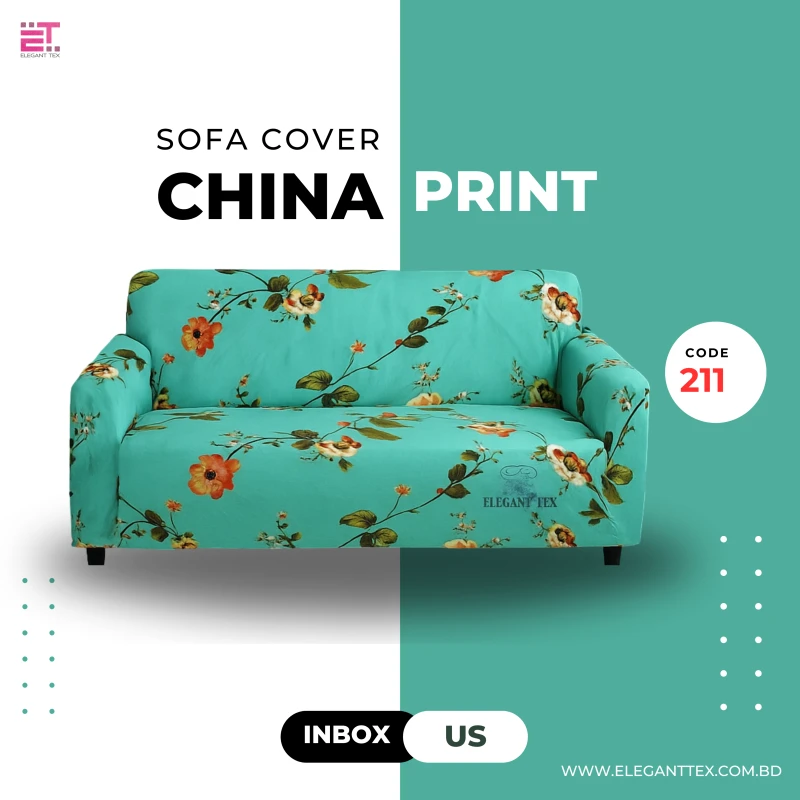Print Sofa Cover | Code 211