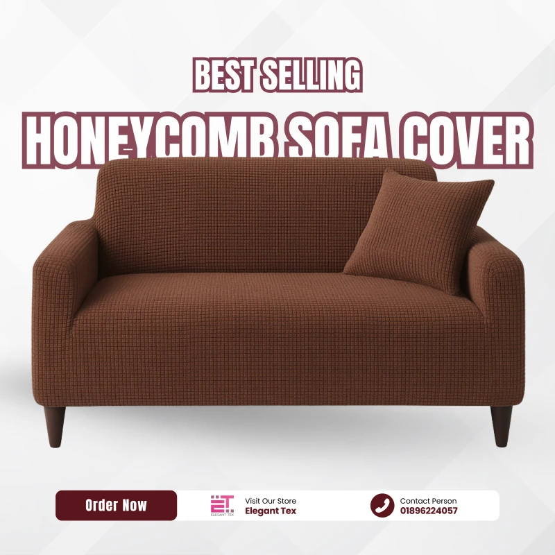 Honey Comb Sofa Cover | Coffee Color