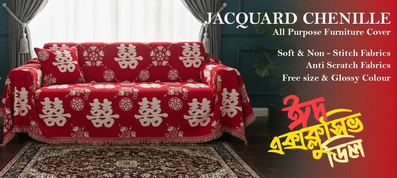 ElegantTex promo
