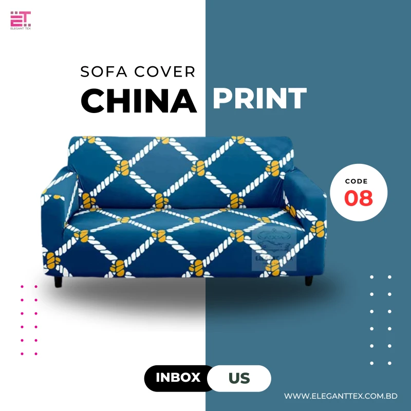 Print Sofa Cover | Code 08