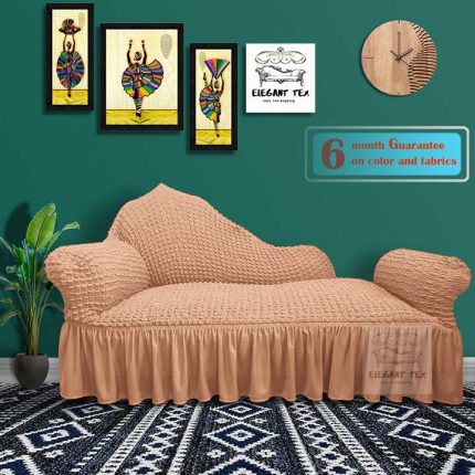 Milk Coffee Color Divan Cover