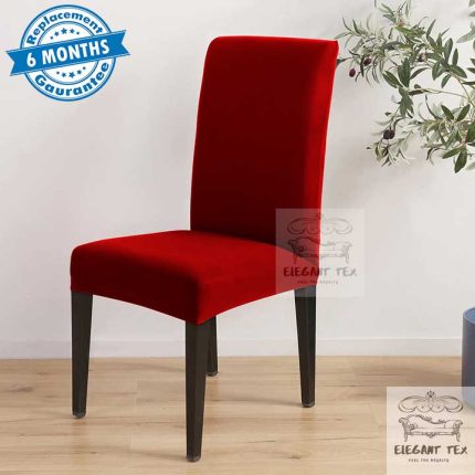 Maroon Color 1 Piece Spandex Chair Cover