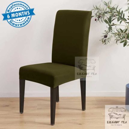 Olive Color 1 Piece Spandex Chair Cover