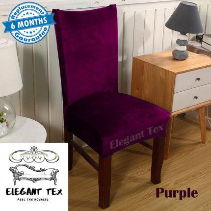 Purple Color Chair Cover 1 Piece
