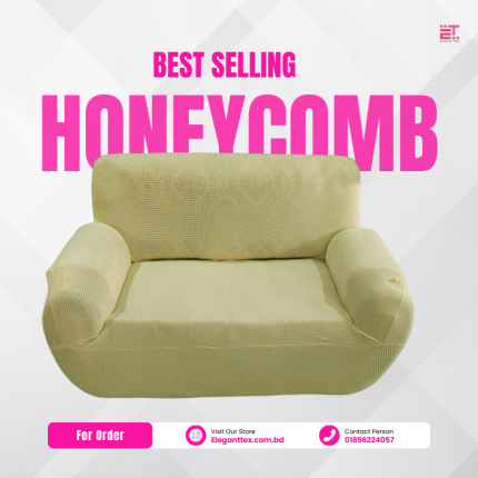 Cream Honeycomb