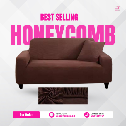 Special Honeycomb Sofa Cover | Elegant Tex 