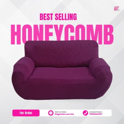 Special Honeycomb Sofa Cover | Elegant Tex 
