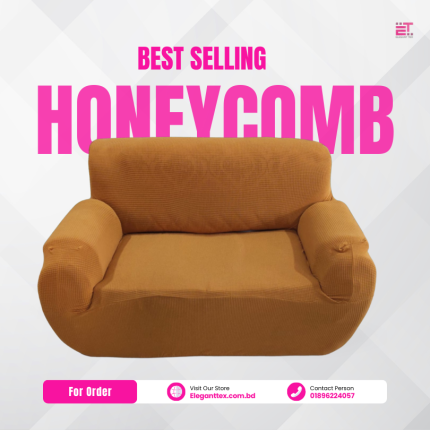 Special Honeycomb Sofa Cover | Elegant Tex 