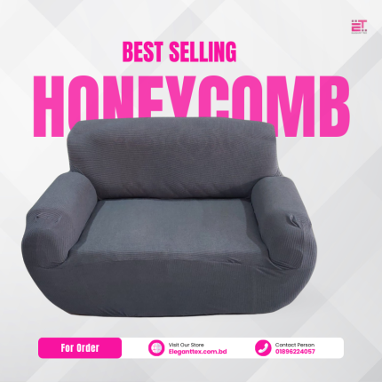 Special Honeycomb Sofa Cover | Elegant Tex 