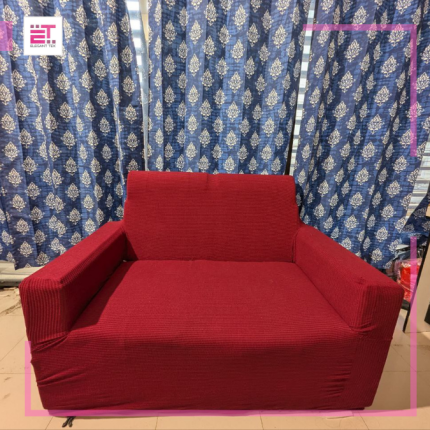 Special Honeycomb Sofa Cover 2+2+1 Set Maroon Colour | HC 002