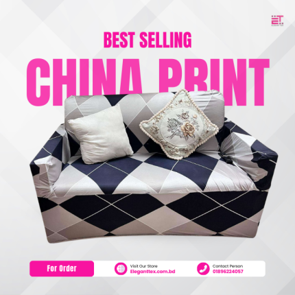 Best Selling China Print Sofa Cover 2+2+1 / 3+1+1 Set