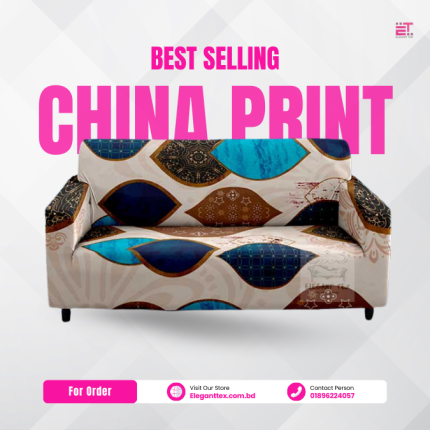 Best Selling China Print Sofa Cover 2+2+1 / 3+1+1 Set