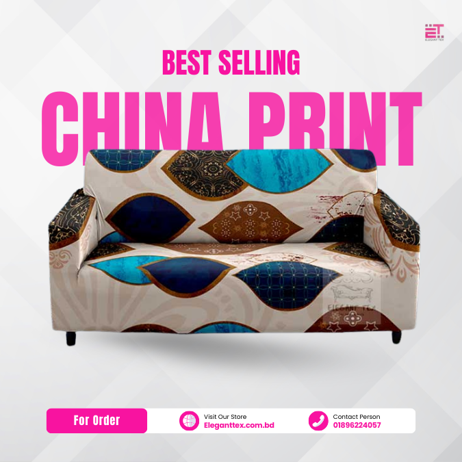 Best Selling China Print Sofa Cover 2+2+1 / 3+1+1 Set