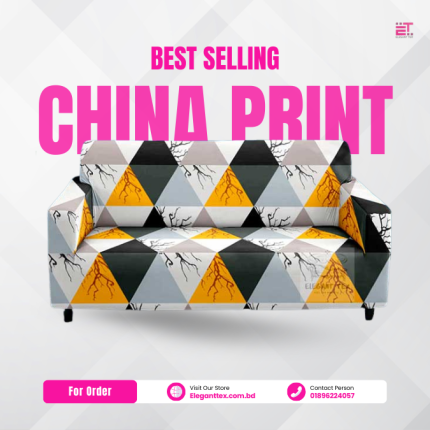 Best Selling China Print Sofa Cover 2+2+1 / 3+1+1 Set