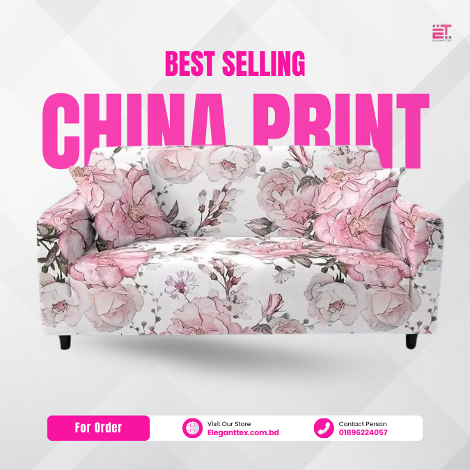 Best Selling China Print Sofa Cover 2+2+1 / 3+1+1 Set