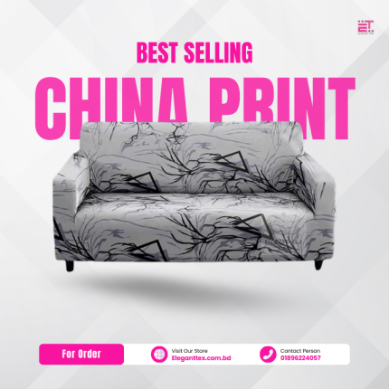 Best Selling China Print Sofa Cover 2+2+1 / 3+1+1 Set
