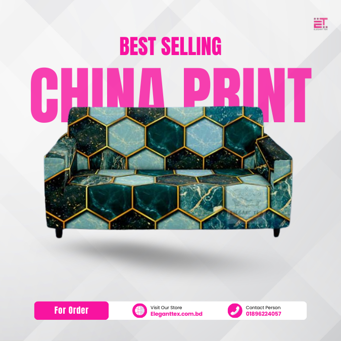 Best Selling China Print Sofa Cover 2+2+1 / 3+1+1 Set