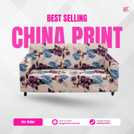 Best Selling China Print Sofa Cover 2+2+1 / 3+1+1 Set