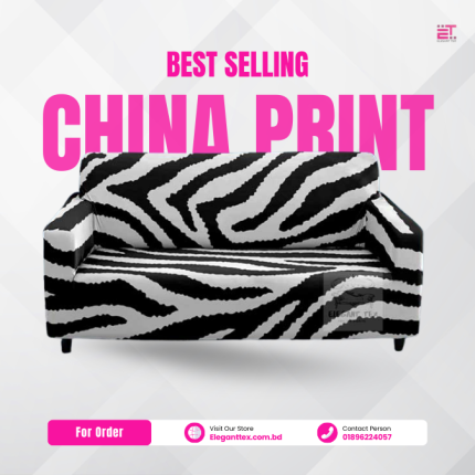 Best Selling China Print Sofa Cover 2+2+1 / 3+1+1 Set