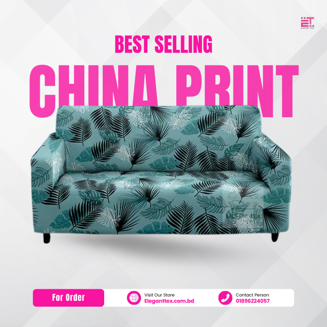 Best Selling China Print Sofa Cover 2+2+1 / 3+1+1 Set
