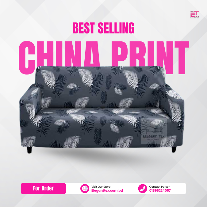 Best Selling China Print Sofa Cover 2+2+1 / 3+1+1 Set