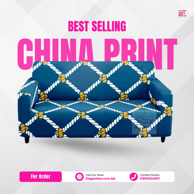 Best Selling China Print Sofa Cover 2+2+1 / 3+1+1 Set